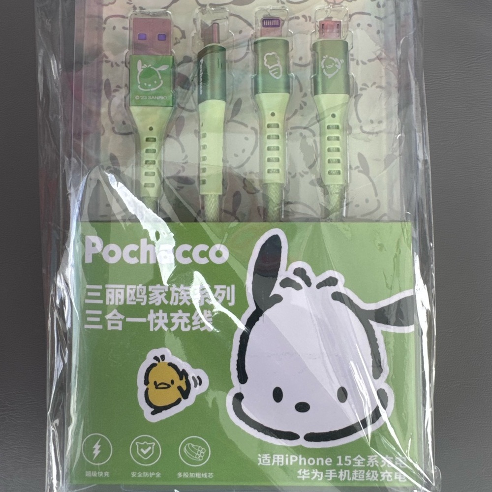 Pochacco 3-in-1 Green Charging Cable - Pochacco Design